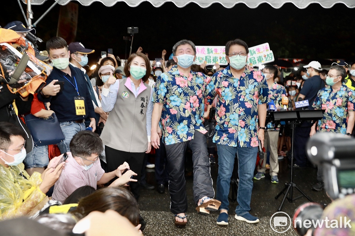 衛福部長陳時中近日赴墾丁推觀光。 圖：中央流行疫情指揮中心 / 提供