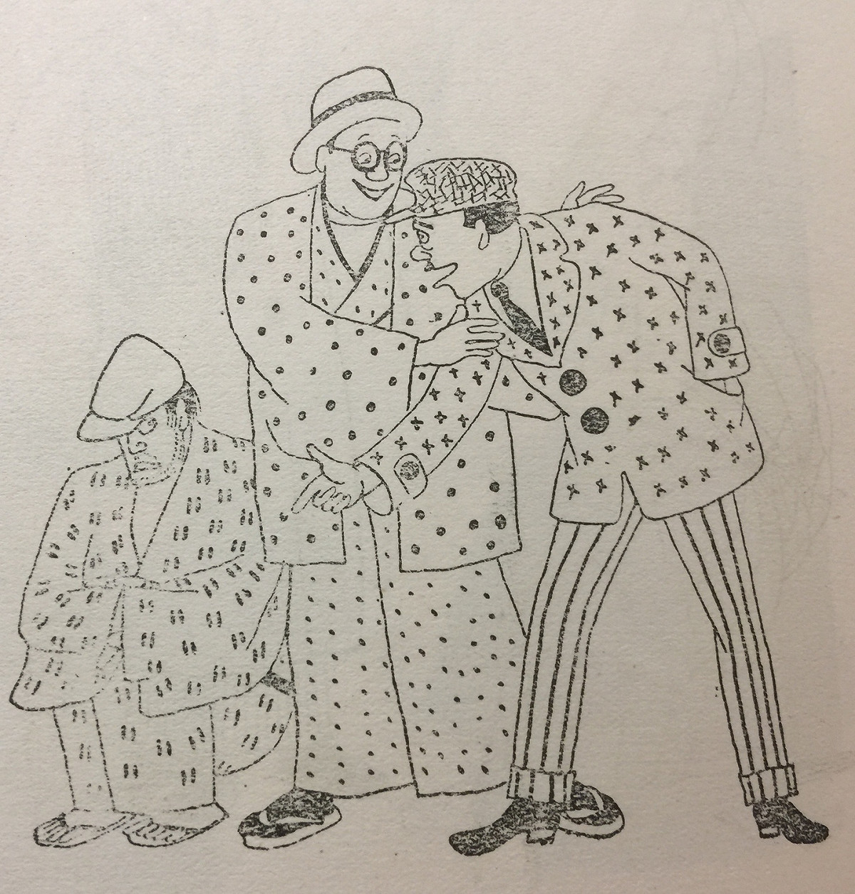 漫畫《伸出你的誠實之手》 翻攝自日本維基百科