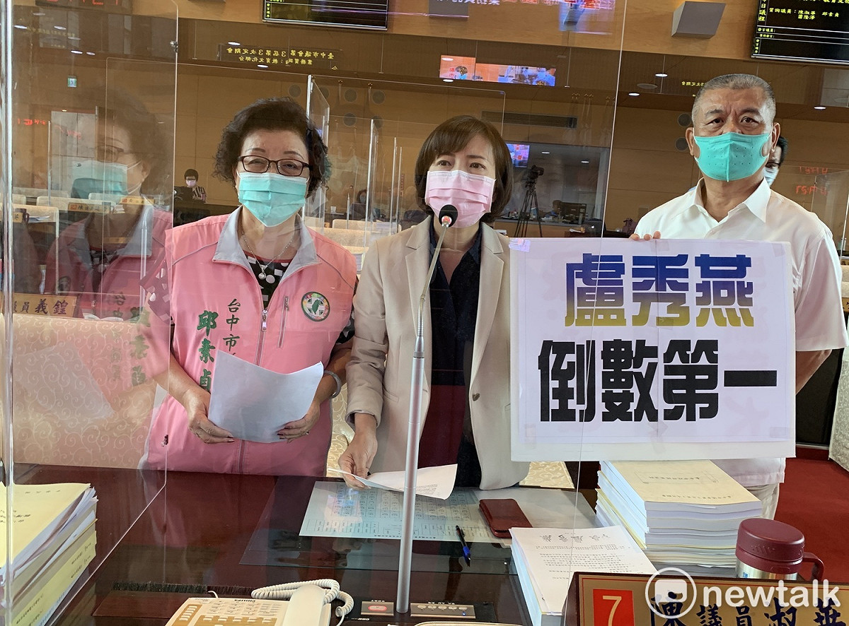 盧秀燕民調台全數第一，成了綠營議員質詢的重點。