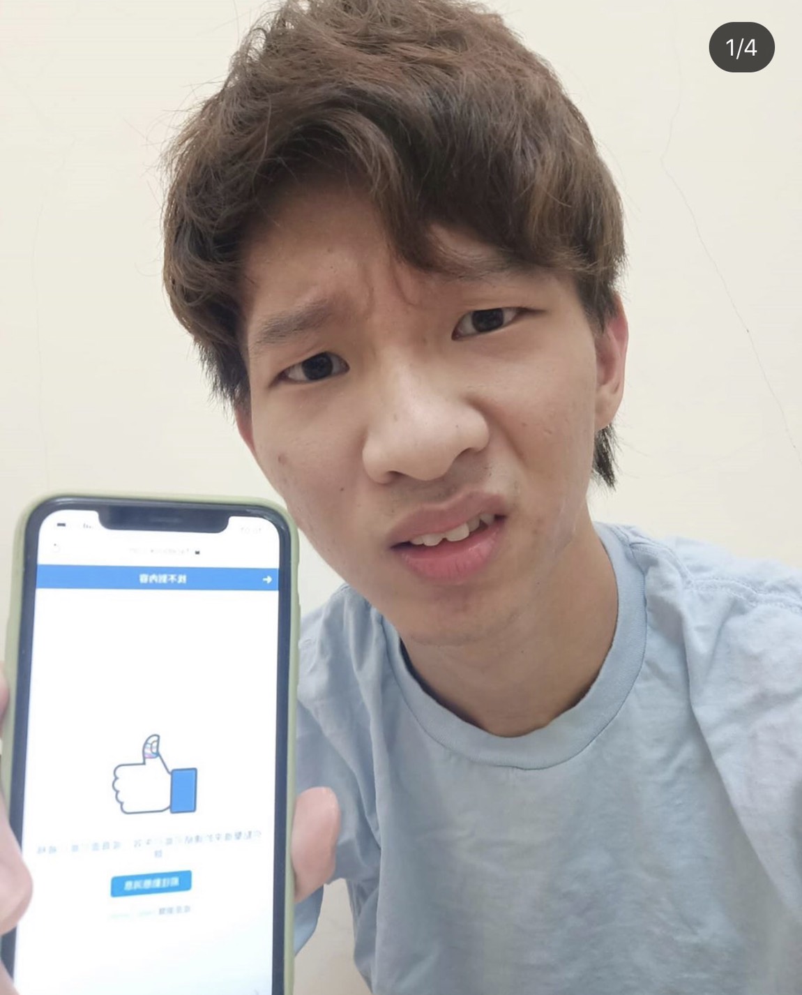 網紅YouTuber小玉昨日在IG發文，跟大家分享自己30萬粉絲的臉書粉絲專頁遭駭移除。 圖：翻攝小玉Instagram