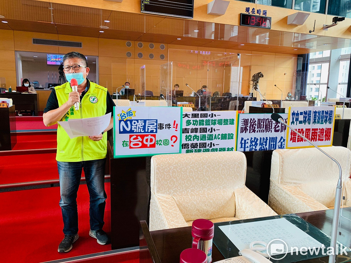台中市議員李天生踢爆，「N號房」事件出現在台中市校園。 圖：唐復年/攝