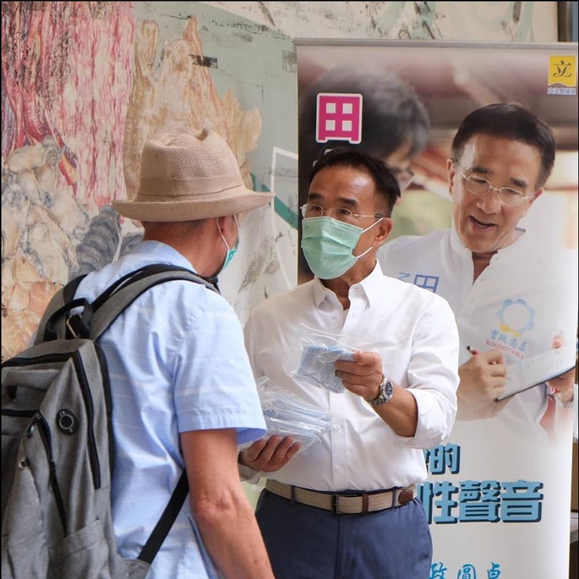 港區人大代表田北辰遭指稱投下「唯一反對票」。 圖：翻攝自田北辰臉書