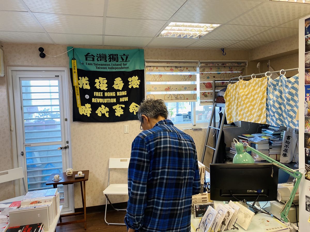 銅鑼灣書店店長林榮基。 圖：周煊惠 / 攝（資料照片）