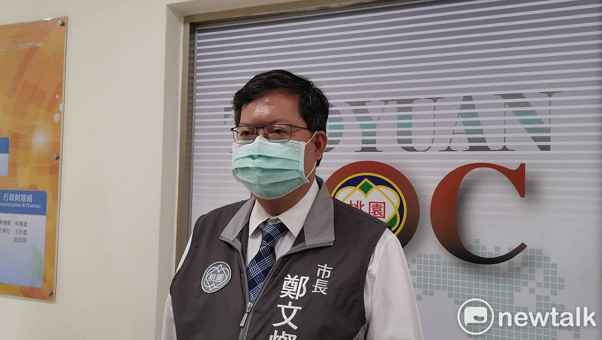 桃園市長鄭文燦母親昨夜過世，鄭文燦今(30)日取消原定行程處理母親後事。 圖：林昀真/攝