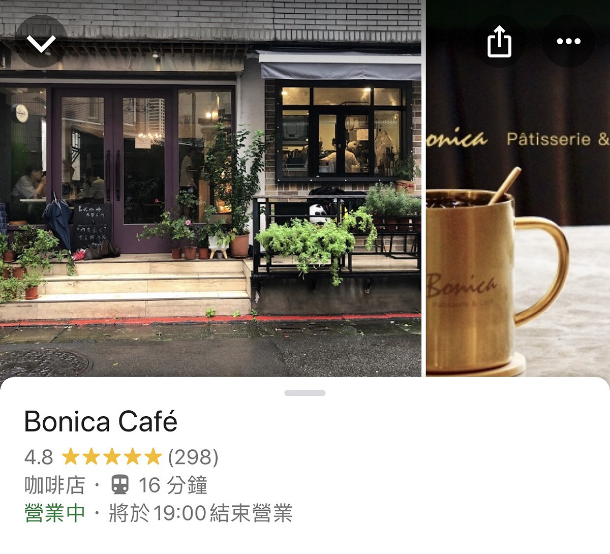 與卡卡兒惹出消費糾紛的咖啡店，目前在Google地圖上也是4.8顆星好評。 圖：翻攝Google地圖