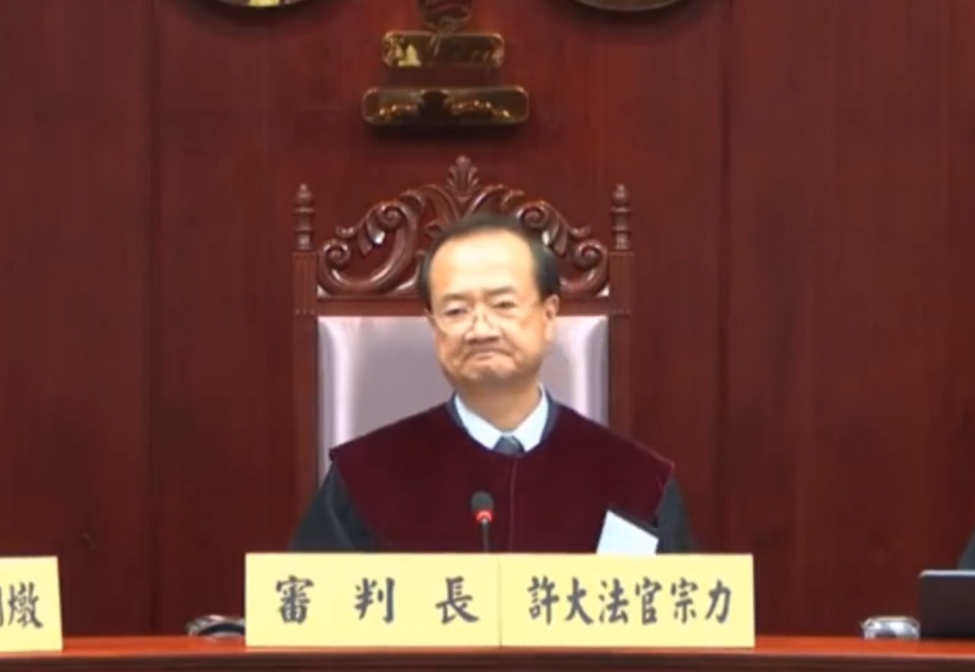 大法官會議宣告通姦罪無效。 圖：擷取自司法院臉書