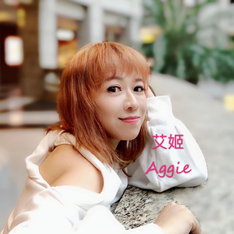 兩性作家艾姬表示，贊成通姦除罪，不代表贊成通姦。 圖：取自艾姬臉書