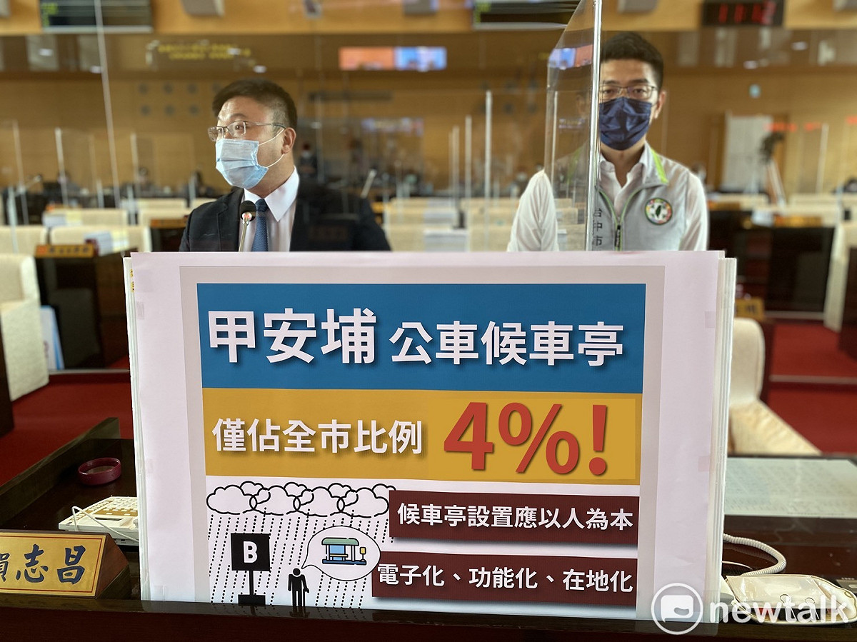 台中市議員施志昌為偏鄉請命，希望突破法規限制增設公車候車亭。 圖 :唐復年/攝