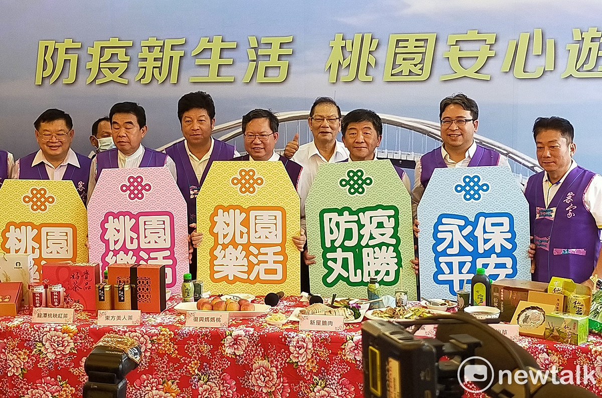 陳時中對桃園觀光代言，鼓勵國人應該在台灣多旅遊。 圖：林昀真/攝