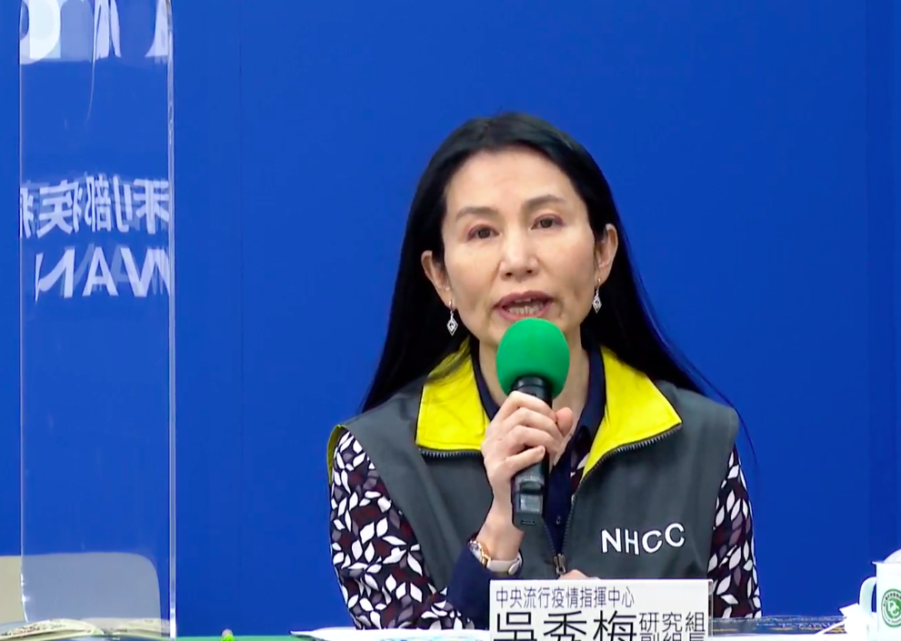 中央流行疫情指揮中心研發組副組長吳秀梅 圖：翻攝疾管署直播畫面