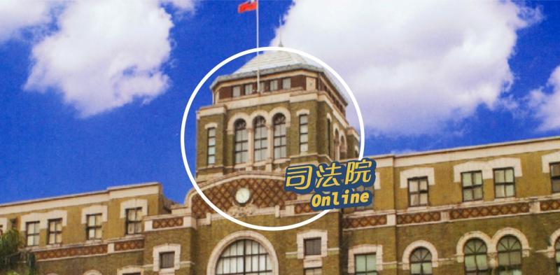 圖 : nownews/提供