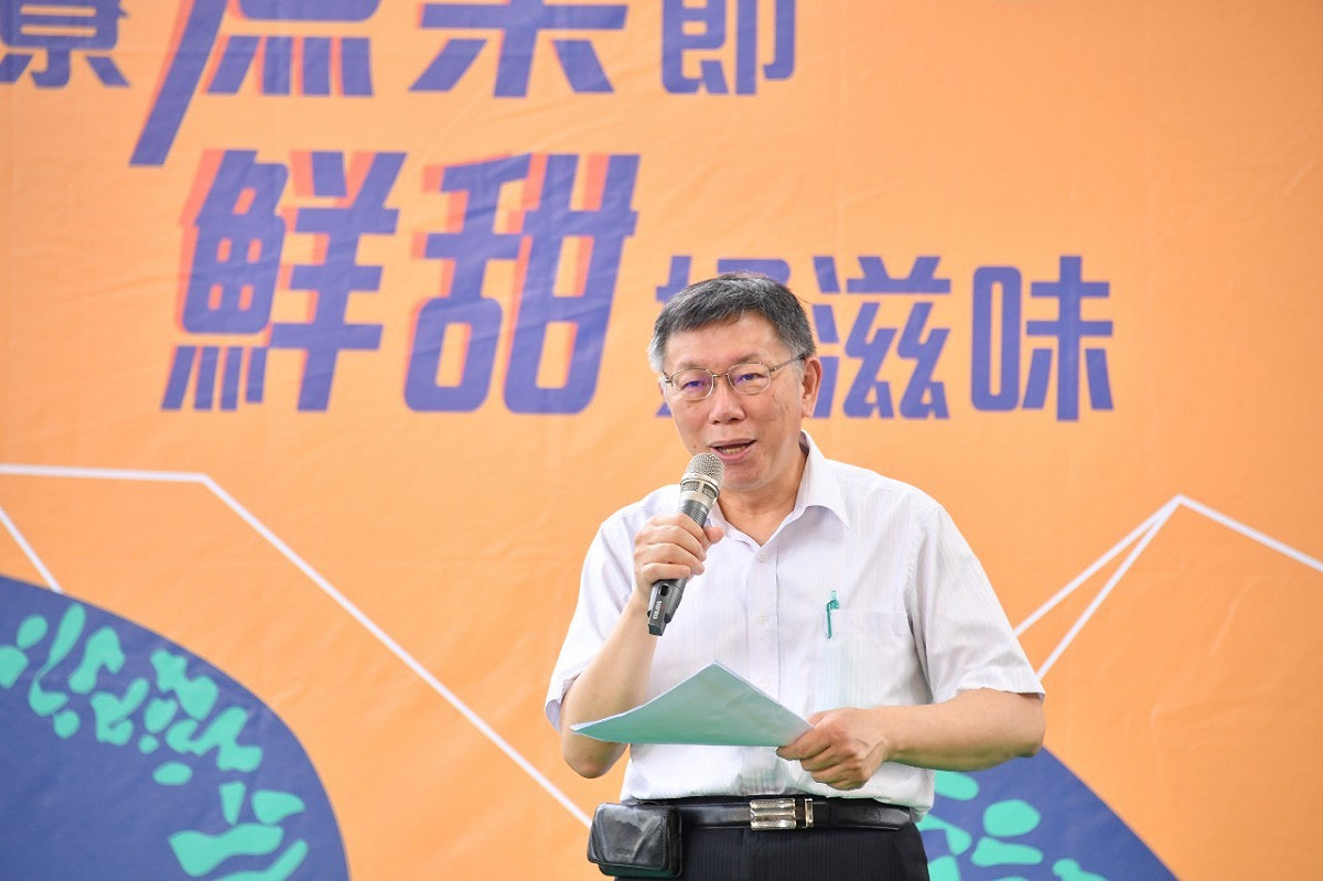 柯文哲指出，除中央規定之外，6月7日後全面解封。 圖：台北市府/提供