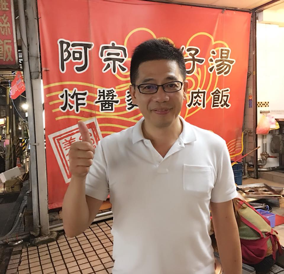 前移民署長謝立功退出國民黨，接民眾黨秘書長一職。國民黨批評，在黨最艱困的時候選擇離開，「有負黨的培育，有虧黨員的支持與期待」。 圖：翻攝謝立功臉書