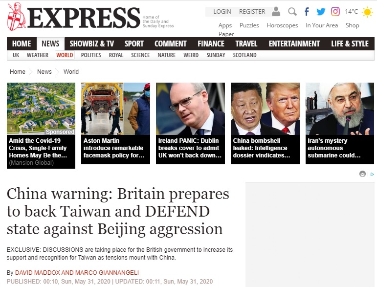 英國可能在5年內承認台灣 圖：周日快報