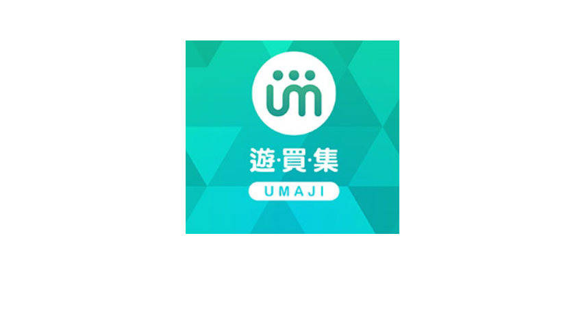 交通部委外開發的旅遊APP。 圖:新頭殼資料照