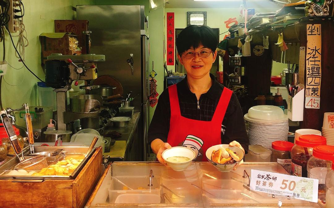 坪林老街特色店家「福長商號」，可使用「好茶券」。 圖：新北市農業局提供