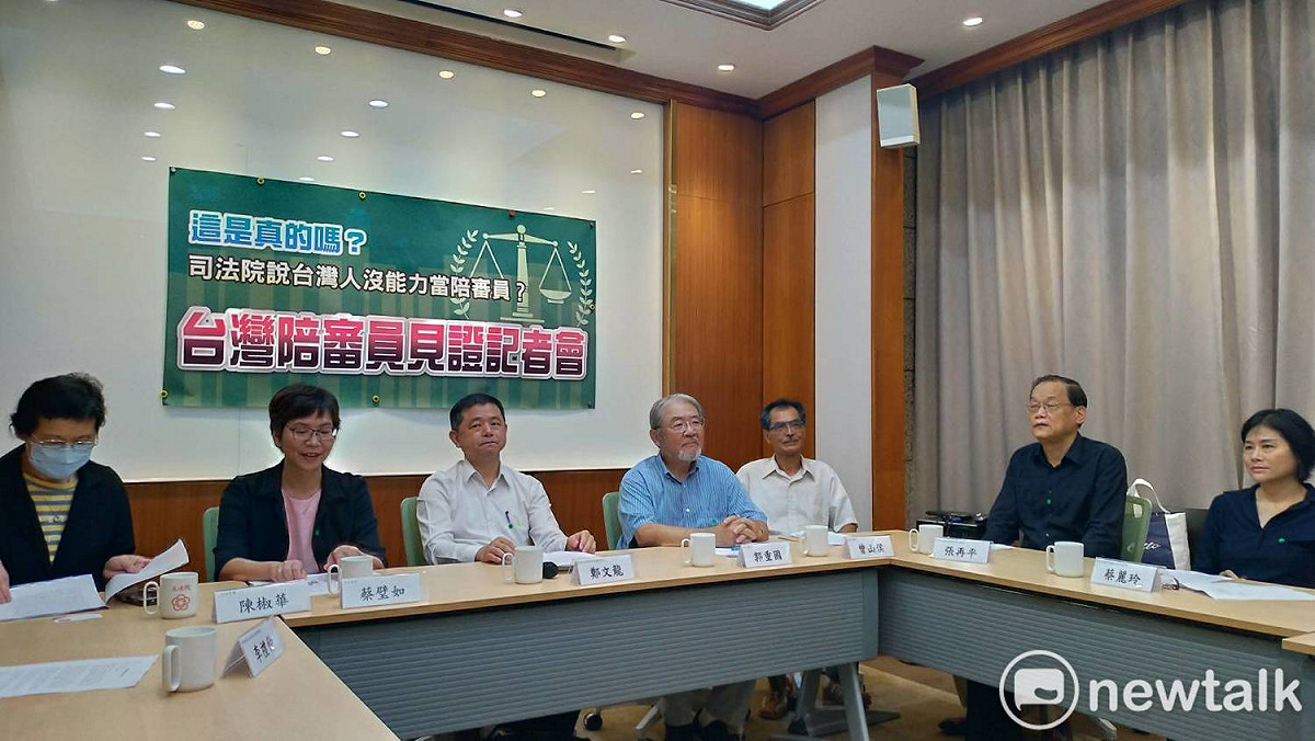 台灣陪審團召開記者會，邀請曾在美國擔任陪審團的台灣人分享經驗。 圖:陳佩君/攝