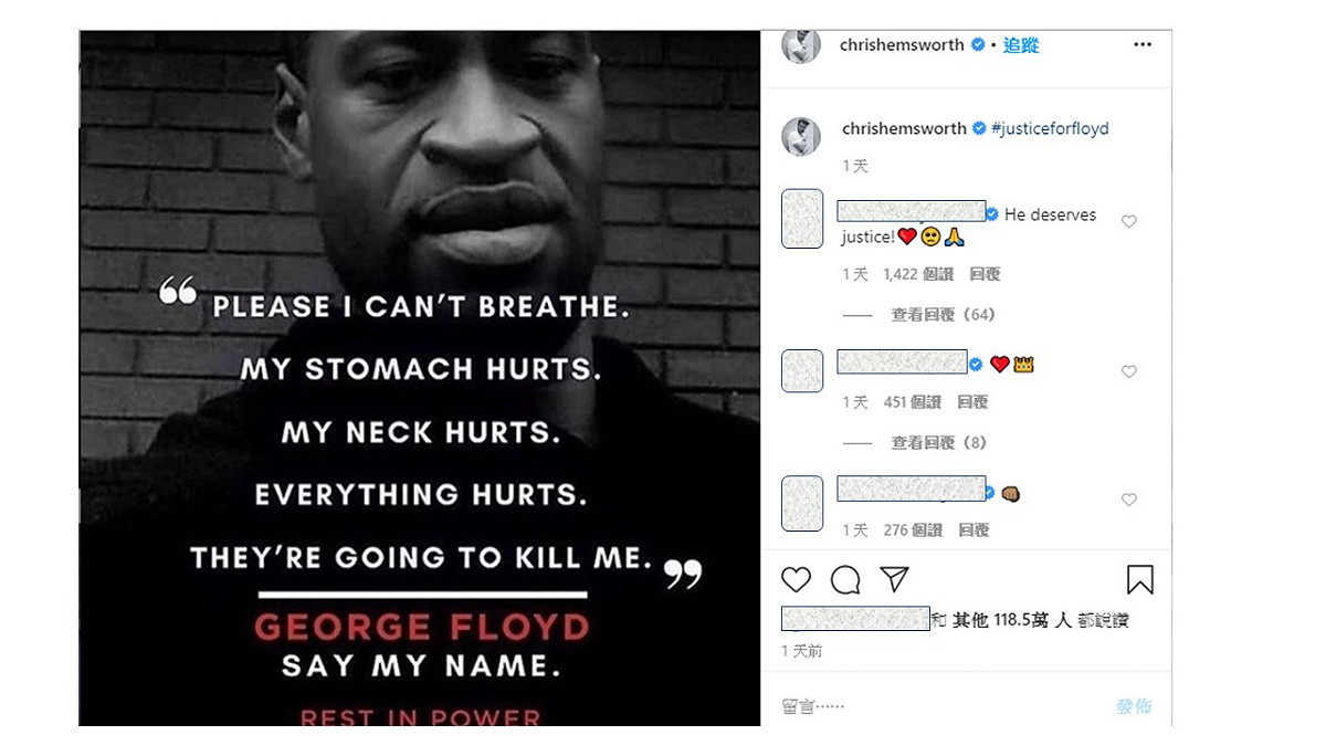 《雷神索爾》的澳洲男星克里斯漢斯沃，也PO文聲援。 圖：擷取Instagram