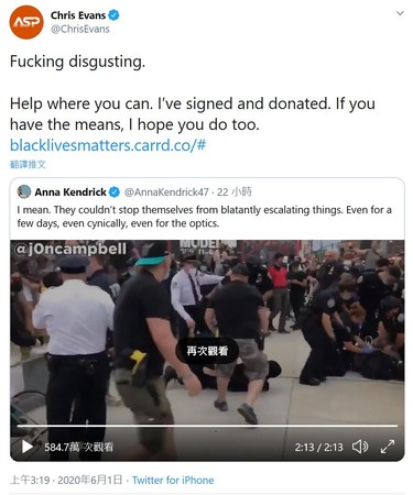 《美國隊長》克里斯伊凡，也簽署抗議請願書，並捐款給募資網站「黑人的命也是命」。 圖：擷取推特