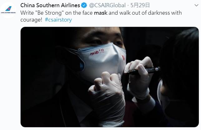 各界一直質疑中國疫情的透明度 圖:擷取自twitter