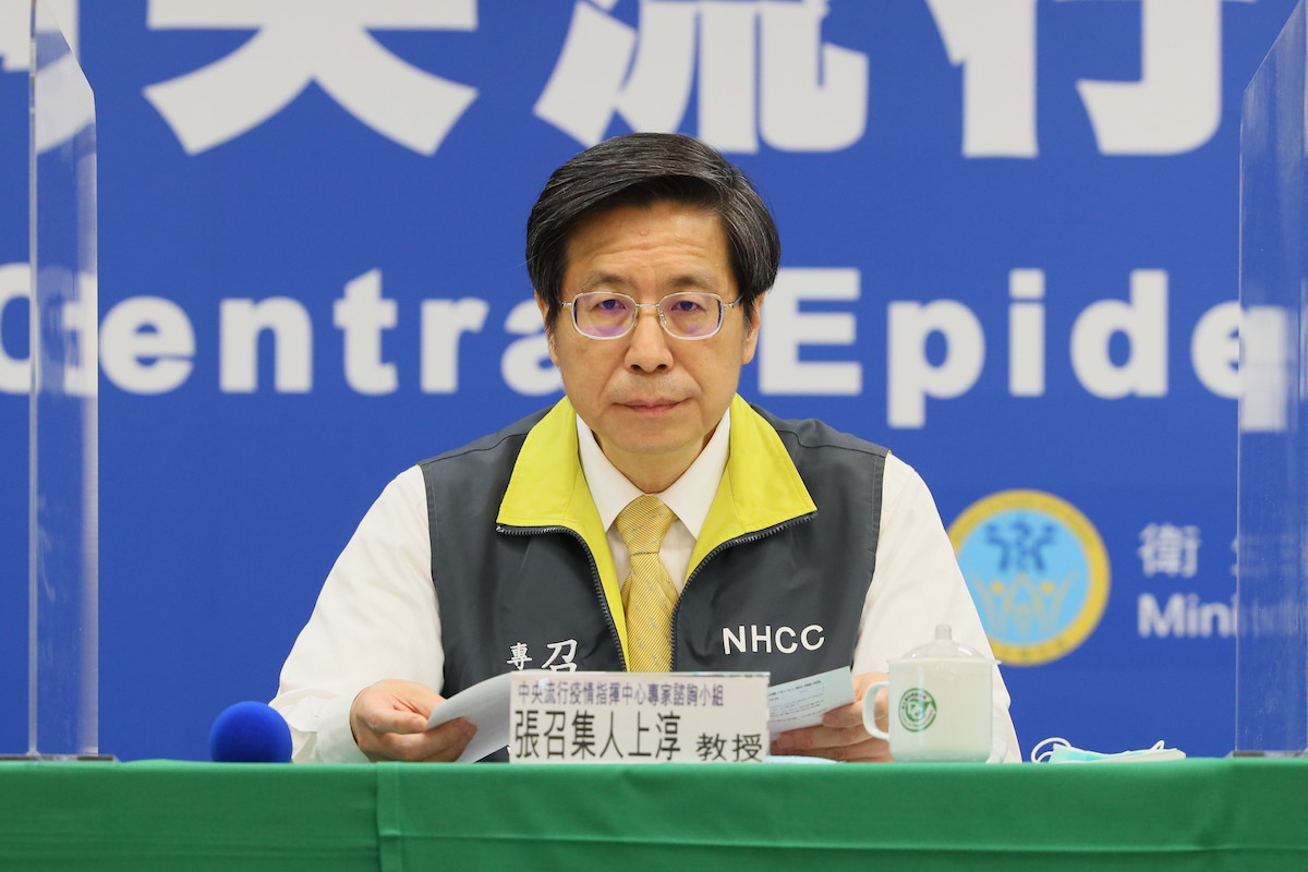 中央流行疫情指揮中心專家小組召集人張上淳。 圖：中央流行疫情指揮中心／提供