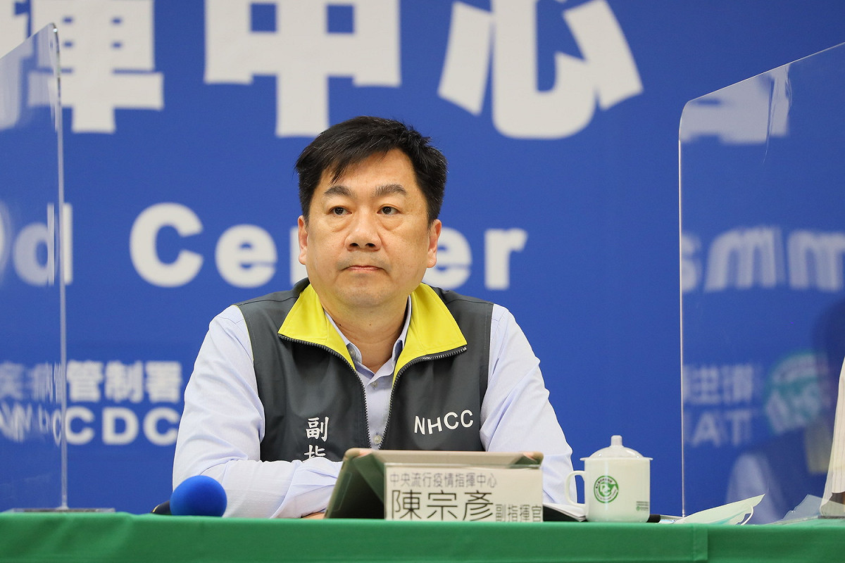 中央流行疫情指揮中心副指揮官陳宗彥。 圖：中央流行疫情指揮中心／提供