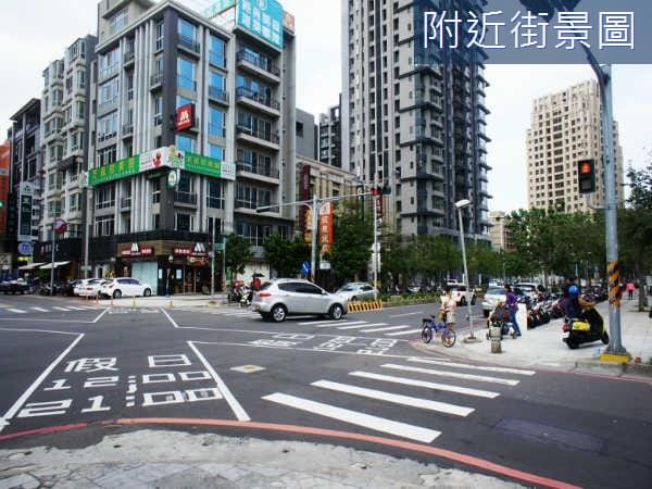 新竹市東區「關新里」為全台最富里。 圖 : 翻攝自永慶房屋