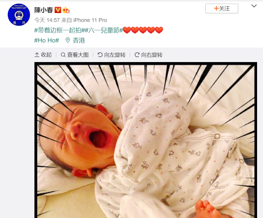 陳小春今(1)日首度公開小兒子HoHo的正臉照，網一看全直呼：「太可愛、被融化了！」。 圖 : 翻攝自陳小春微博