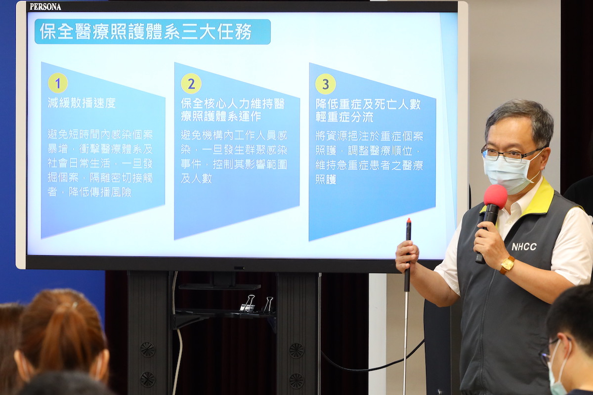醫療應變組組長薛瑞元。 圖：中央流行疫情指揮中心／提供