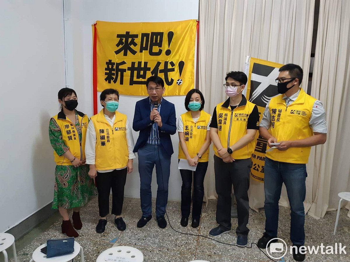 時代力量在嘉義市成立辦公室，宣佈將進軍2022年市議員選舉。 圖：蔡坤龍/攝