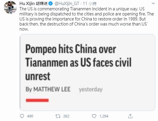 胡錫進3日在推特發文表示，美國正以獨特的方式紀念天安門事件。 圖：翻攝胡錫進推特