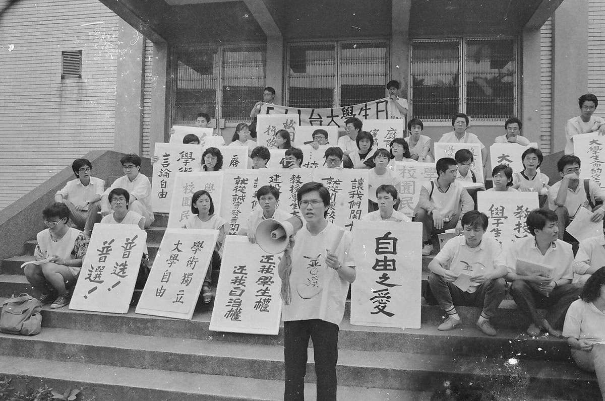 林佳龍回憶90年代台灣的民主抗爭歷程，並為香港加油。 圖：翻攝自林佳龍臉書