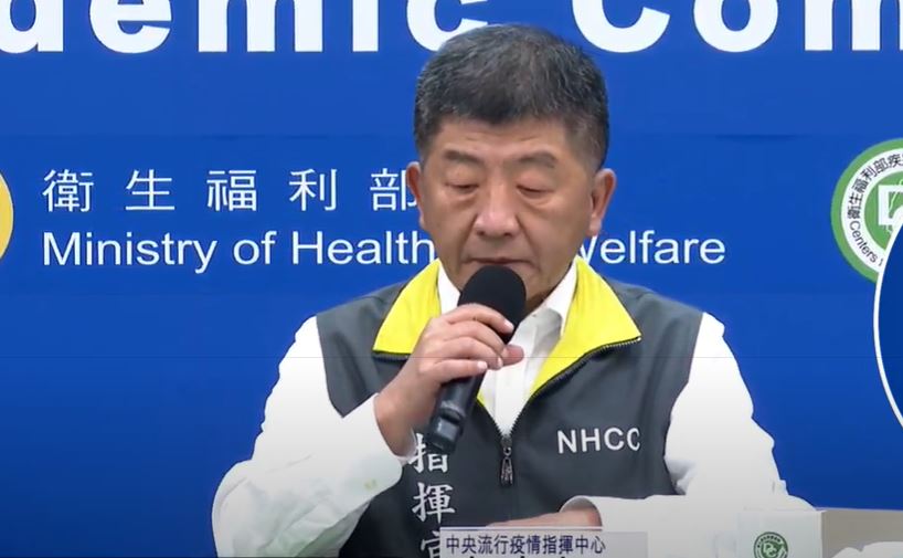 中央流行疫情指揮中心指揮官陳時中。 圖：翻攝自疾管署直播影片