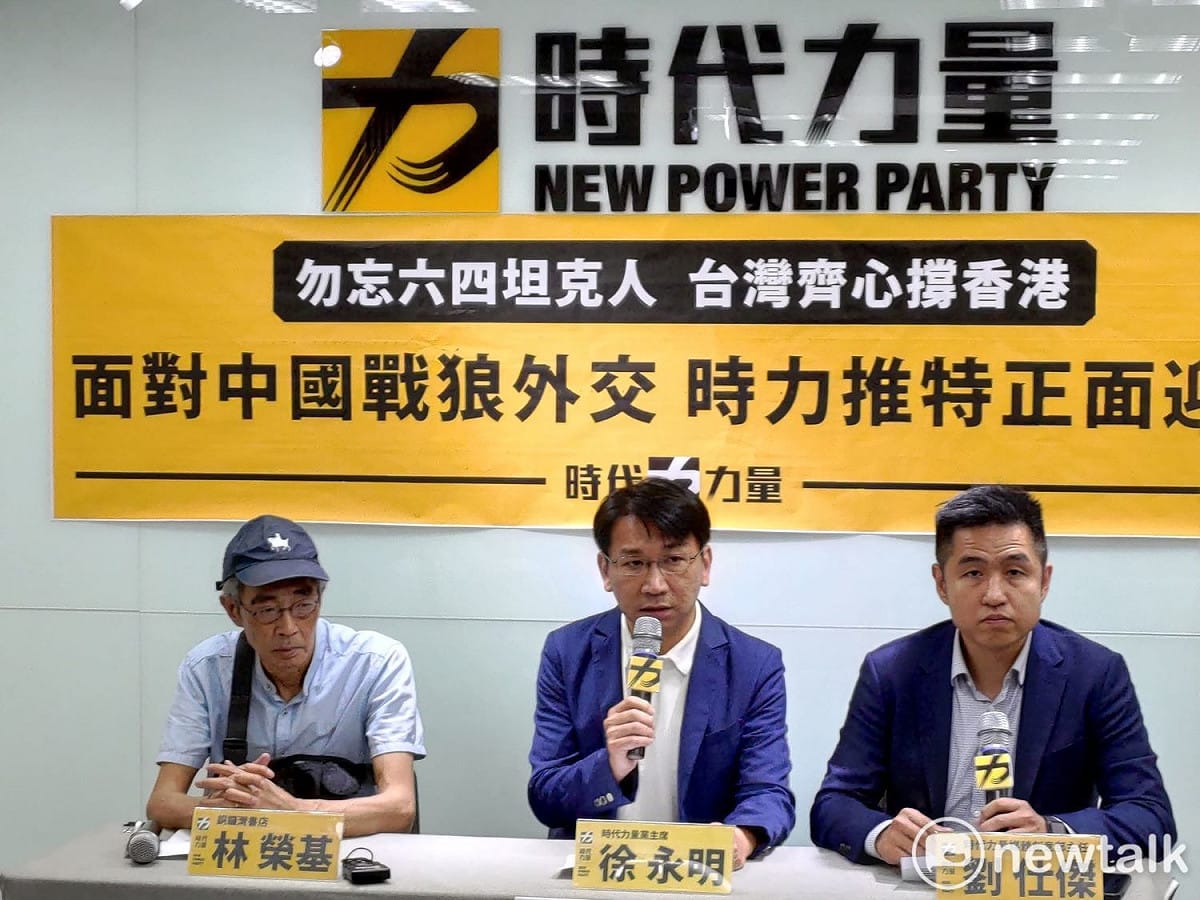時代力量要求中共為六四道歉。 圖：黃建豪/攝