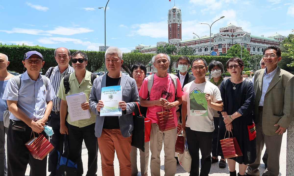 環保團體4日拜會總統蔡英文 圖：林朝億/攝