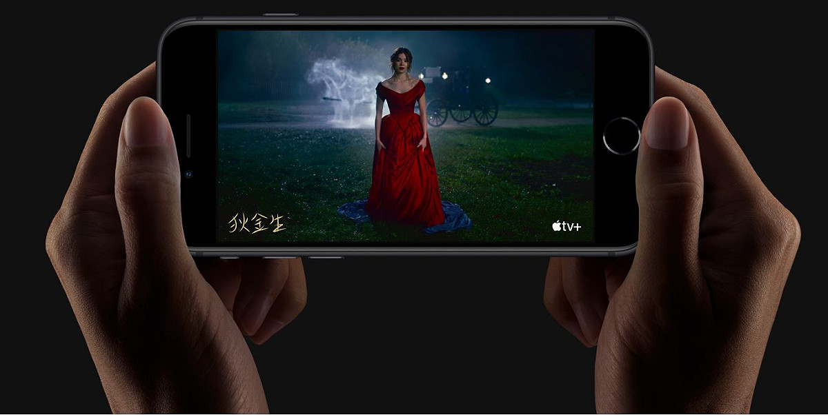 蘋果計畫將Apple Music、Apple TV+等服務包裝成一套方案，讓用戶與蘋果的娛樂服務系統更加緊密。 圖：取自蘋果官網