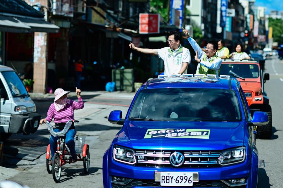 黨部昨起展開2天的車隊掃街，向民眾催票。 圖:翻攝自趙天麟臉書