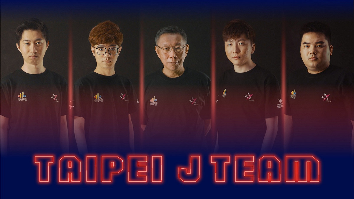 《英雄聯盟》老牌戰隊J Team將以「臺北 J 戰隊」（TAIPEI J TEAM）之姿出征將於本月20日開打的PCS夏季賽。 圖：杰藝文創／提供