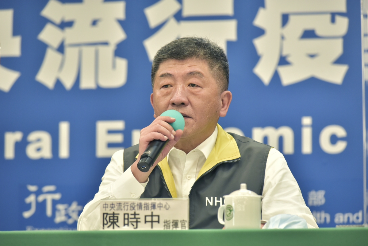 中央流行疫情指揮中心指揮官陳時中。 圖：中央流行疫情指揮中心／提供