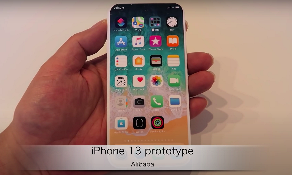 iPhone2021模型機曝光！ 圖：翻攝自Mac Otakara Youtube