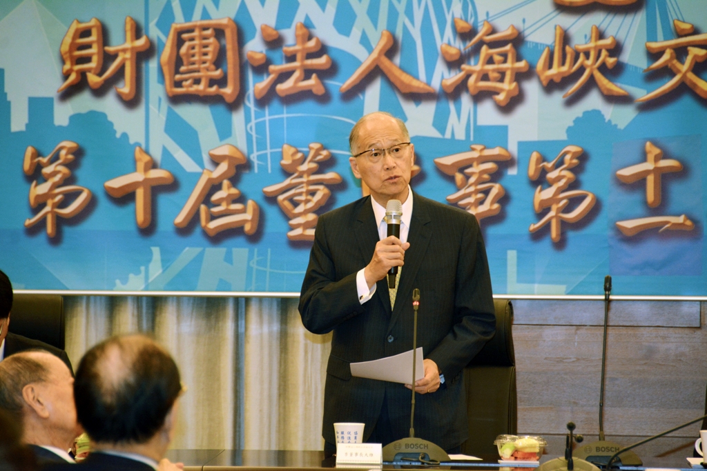 海基會前董事長李大維接任總統府秘書長，董座位置再度懸缺。 圖：海基會提供