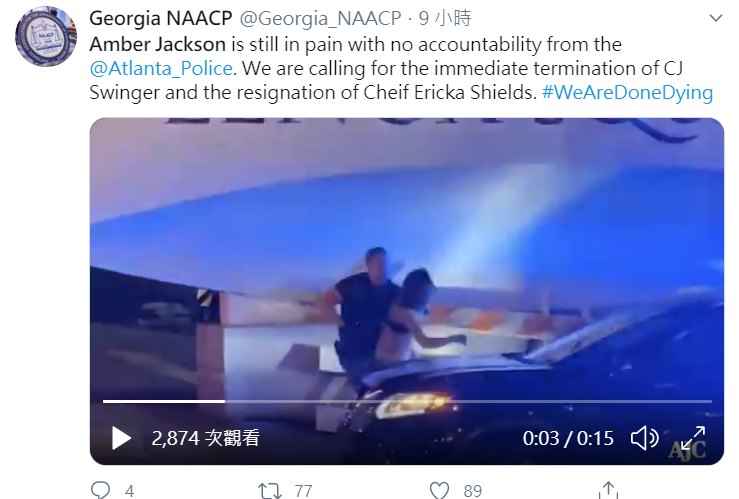 在上月29日，又驚傳亞特蘭大警察企圖逮捕一名女子，女子拒捕便遭警方壓制鎖骨碎裂。 圖:翻攝自推特