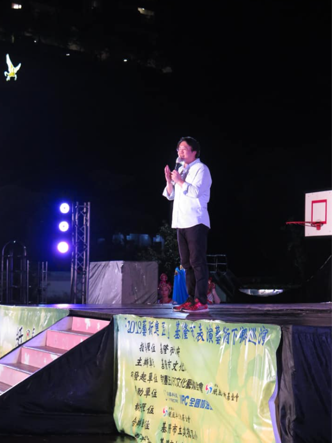 基隆市長林右昌。 圖：翻攝自林右昌臉書
