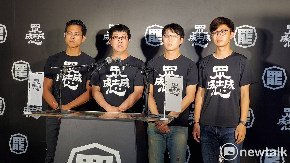 罷韓四君子召開國際記者會。 圖：張良一/攝