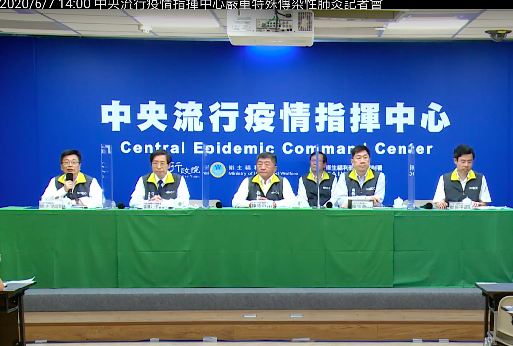 台灣已經56天沒有本土感染，今（7）日也正式迎來大解禁，防疫措施大規模鬆綁 圖：擷取疾管署直播畫面