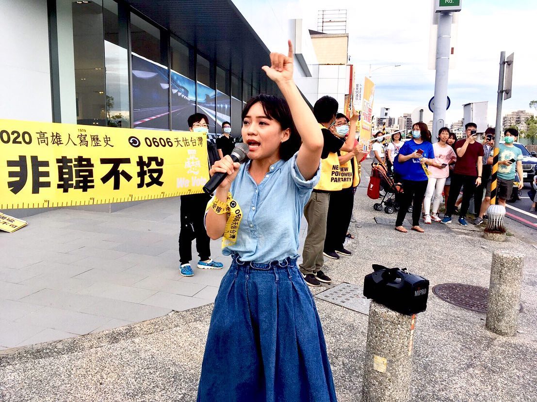 韓粉重啟「罷捷」連署，目前已經達到1.5萬份。 圖：翻攝自黃捷臉書粉絲團