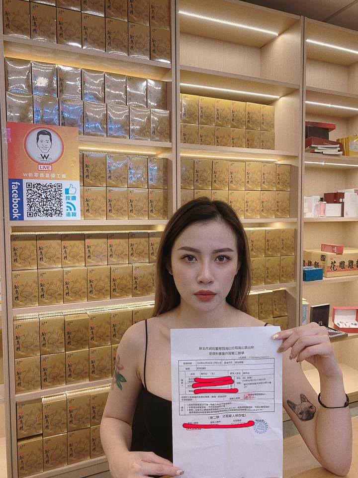 該名被威脅的直播主已經報案，希望能阻止有心人士的犯罪行為。 圖：W新零售直播工廠 /提供
