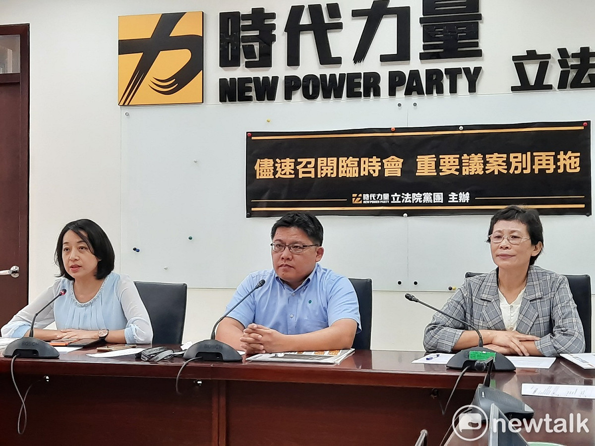 時代力量今天召開記者會，呼籲盡速召開記者會。 圖:陳佩君/攝