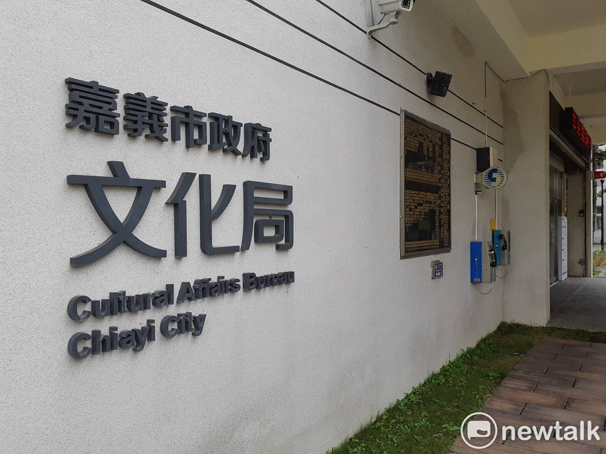 前嘉義市文化局科長勾結廠商貪污被起訴。 圖：蔡坤龍/攝（資料照）