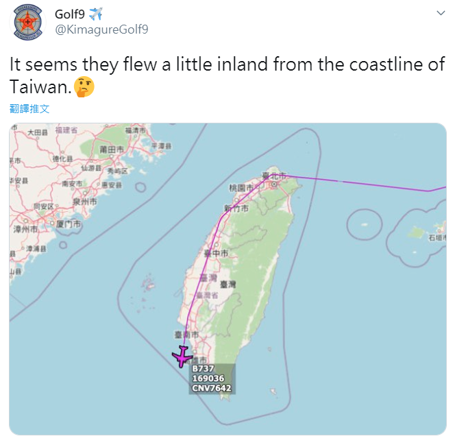 美軍編號CNV7642的C-40A運輸機今飛行經過台灣上空，引起國人注目。 圖：翻攝自Golf9推特
